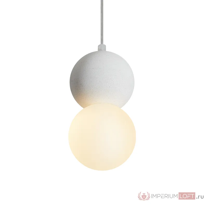Подвесной светильник Freya Concrete FR5484PL-01W от ImperiumLoft