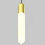 Подвесной светильник Maytoni Pendant P101PL-L500-12W3K-BS от ImperiumLoft