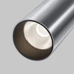 Потолочный светильник Maytoni FOCUS LED C055CL-L12W4K-W-PT