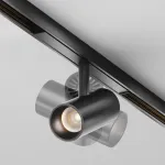 Трековый светильник Maytoni Focus Led TR243-4-5WTW-DD2-B