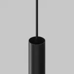 Трековый светильник Maytoni Focus LED TR226-4-5WTW-M-DD2-B