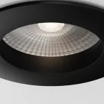 Уличный потолочный светильник Maytoni Cove O511DL-L5B4K