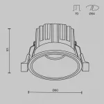 Встраиваемый светильник Maytoni Round DL058-7W2.7K-W