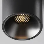 Потолочный светильник Maytoni Alfa LED C064CL-8W3K-RD-B от ImperiumLoft