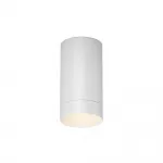 Потолочный светильник Maytoni Luxe O500CL-L5W3K