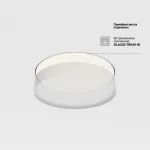 Потолочный светильник Maytoni Ceiling C032CL-45W4K-RD-MG