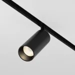 Трековый светильник Maytoni Focus LED TR032-4-12WTW-M-DSZ-B
