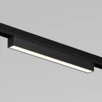 Уличный трековый светильник Maytoni Basis O-TR02-1-S-12WB3K от ImperiumLoft Уличный трековый светильник Maytoni Basis O-TR02-1-S-12WB3K от ImperiumLoft