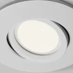 Встраиваемый светильник Maytoni Downlight DL061-GU10-W от ImperiumLoft