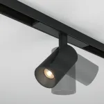 Трековый светильник Maytoni BASITY TR176-1-5WTW-M-B