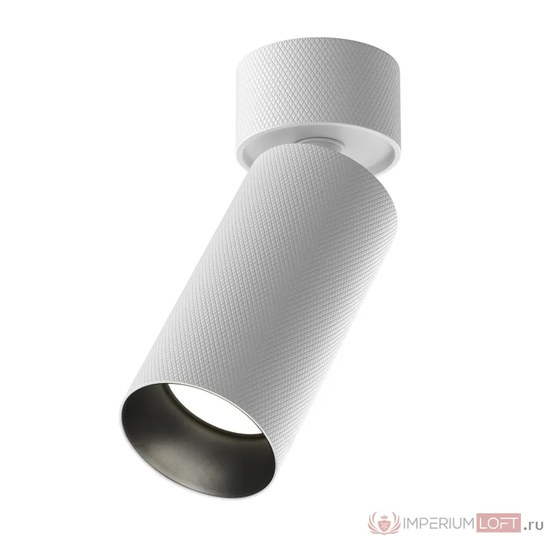Потолочный светильник Artisan C082CL-01-GU10-W от ImperiumLoft