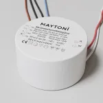 Источник питания DALI (DT6) 12W IP54