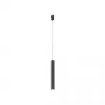 Трековый светильник Maytoni Focus Led TR155-1-5W3K-B