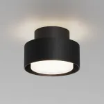 Потолочный светильник Maytoni Ceiling C092CL-GX53-B