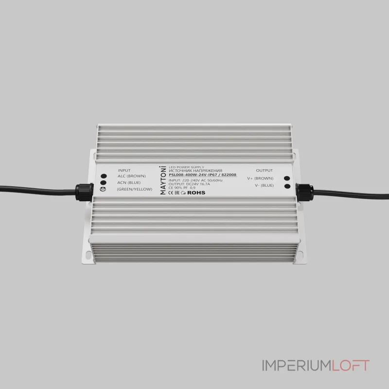Источник напряжения PSL008 24В 400Вт IP67 Maytoni 822008