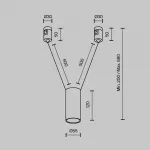 Трековый подвесой светильник Focus LED Flarity Maytoni TR157-1-12W3K-PT