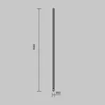 Шинопровод 1,5м вертикальный Maytoni Busbar trunkings Arity TRX234-V-1.5B