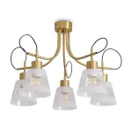Люстра на штанге Freya Карамель / Caramel FR5522PL-05BS