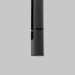 Шинопровод 1,5м вертикальный Maytoni Busbar trunkings Arity TRX234-V-1.5B