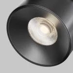 Подвесной светильник Cup Parity 4000K 12Вт 36° черный TR124B-12W4K-M-B от ImperiumLoft