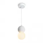 Подвесной светильник Freya Concrete FR5484PL-01W от ImperiumLoft