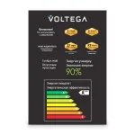 Лампа светодиодная филаментная Voltega 271 8554
