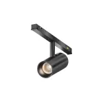 Трековый светильник Maytoni Focus Led TR243-4-5WTW-DD2-B