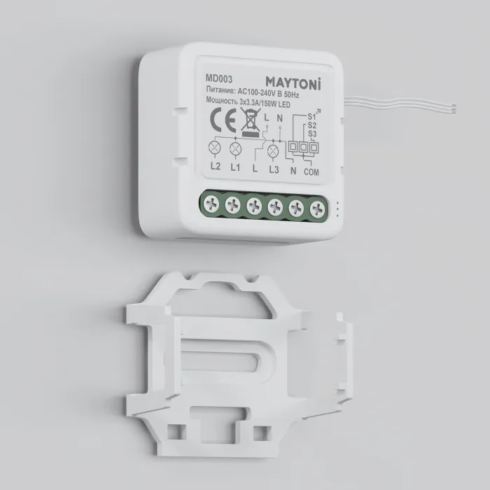 WI-FI модуль Maytoni Smart home MD003 от ImperiumLoft