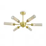 Потолочный светильник Borgy FR5379CL-06G