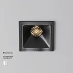 Встраиваемый светильник Maytoni Downlight DL043-01-10W3K-SQ-B-1 от ImperiumLoft