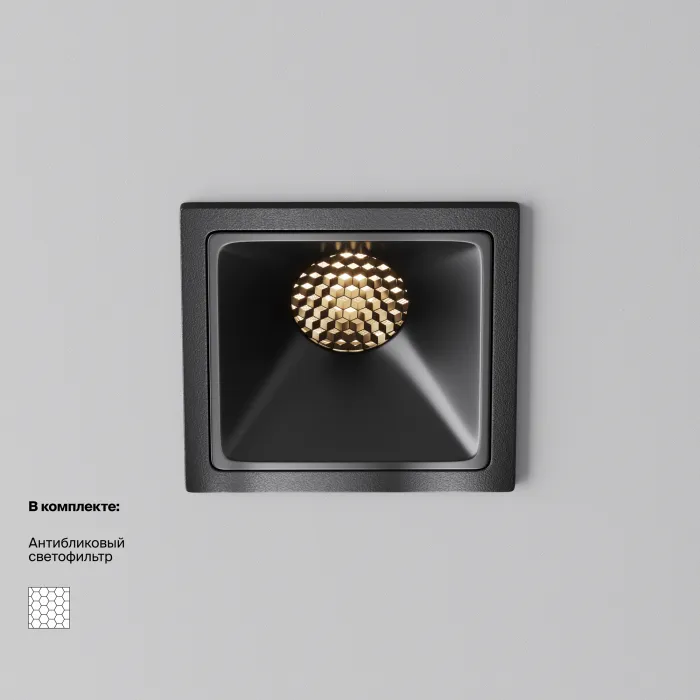Встраиваемый светильник Maytoni Downlight DL043-01-10W3K-SQ-B-1 от ImperiumLoft