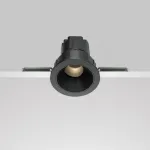 Встраиваемый светильник Wise DL057-7W3K-B