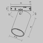 Трековый светильник Maytoni Фокус TR187-1-5W3K-M-BBS
