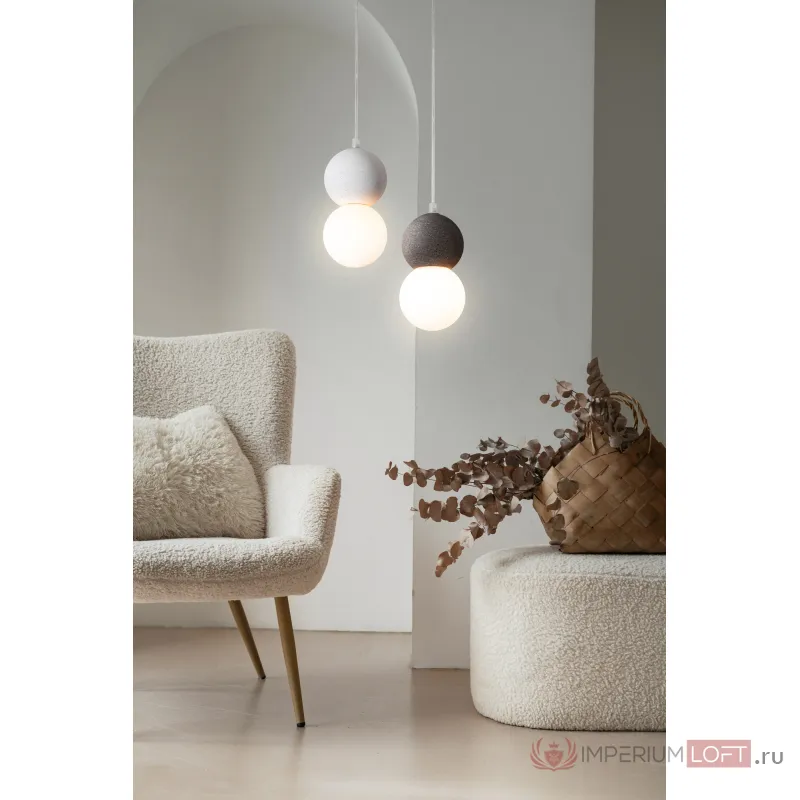Подвесной светильник Freya Concrete FR5484PL-01W от ImperiumLoft