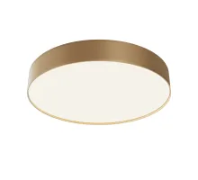 Потолочный светильник Maytoni Ceiling C032CL-45W4K-RD-MG