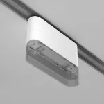 Адаптер к трековому светильнику Radity 115mm белый от ImperiumLoft
