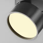 Потолочный светильник Maytoni Onda C024CL-12W2.7K-B-1