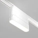 Адаптер к трековому светильнику Radity 115mm белый от ImperiumLoft