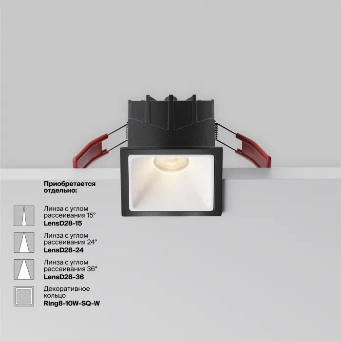 Встраиваемый светильник Maytoni Downlight DL043-01-10W3K-SQ-B-1 от ImperiumLoft