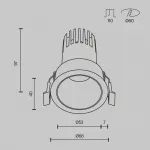 Встраиваемый светильник Dip Hight 3000K 10Вт 50° Maytoni DL116-10W-3K-B