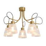 Люстра на штанге Freya Карамель / Caramel FR5522PL-05BS
