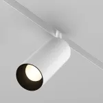 Трековый светильник Voltega Эксилайт / Exilight VGL032-4-20W3K-S-DS-W
