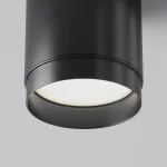 Потолочный светильник Maytoni Ceiling C088CL-GX53-B