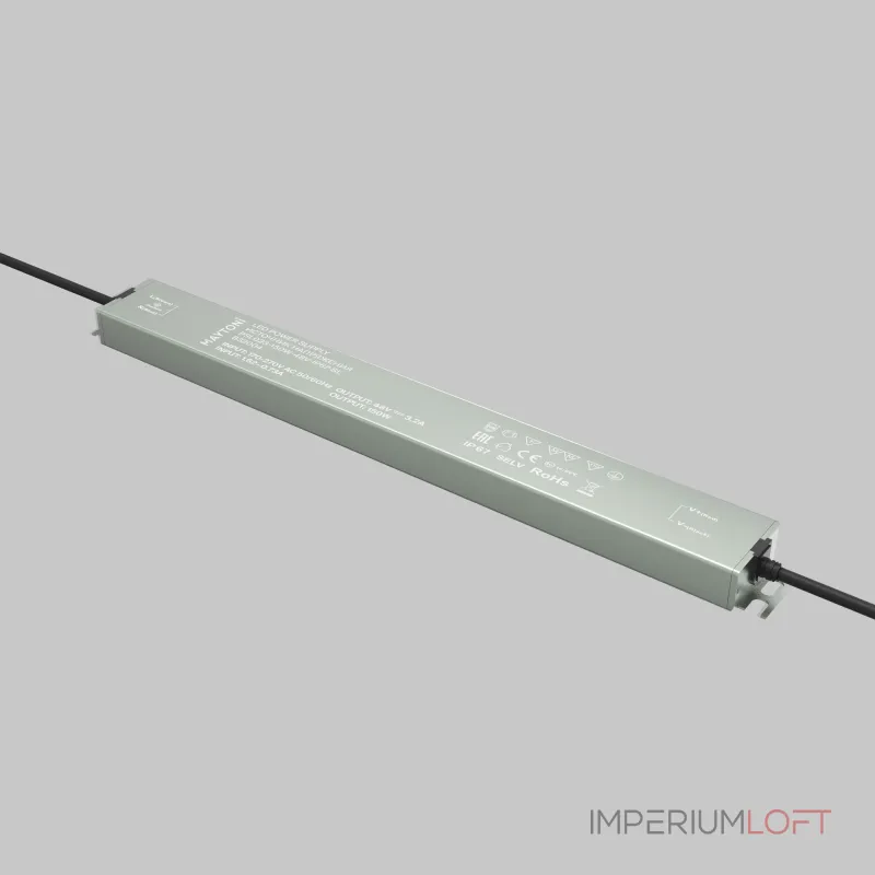 Источник напряжения PSL023 48В 150Вт IP 67 Maytoni 832004