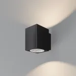 Уличный настенный светильник Maytoni Block O507WL-L10B3K