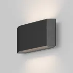 Накладной светильник Maytoni Pull O412WL-L8GF3K от ImperiumLoft