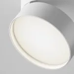 Трековый светильник Maytoni UNITY TR007-1-18W4K-W-1