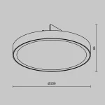 Уличный трековый светильник Maytoni Zon IP O-TR01-1-F-25WB3K
