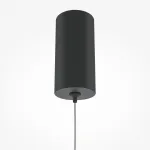 Подвесной светильник Maytoni Pro Base MOD159PL-L6BK