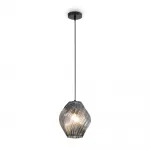 Подвесной светильник Freya Shiny FR5547PL-01SM